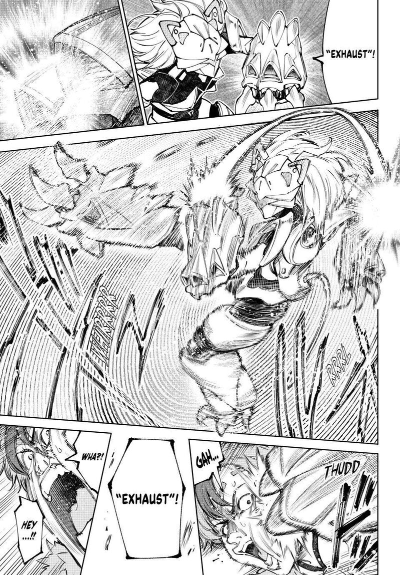 Shangri-La Frontier Chapter 256 image 15
